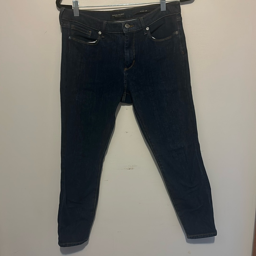Banana Republic premium denim skinny